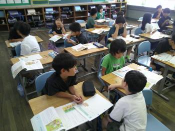 学習