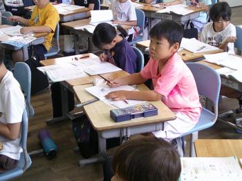 学習