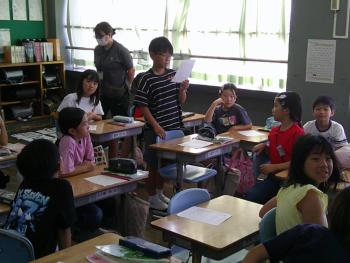 学習