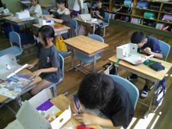 学習