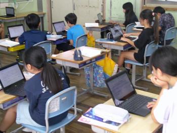 学習