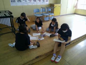 学習