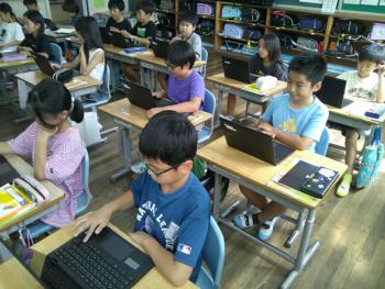 学習