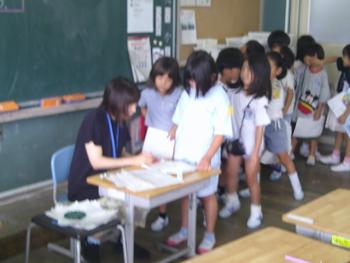 学習