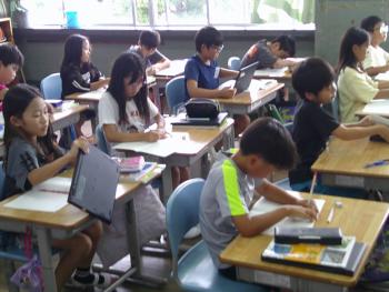 学習