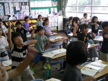 学習