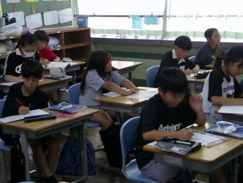 学習