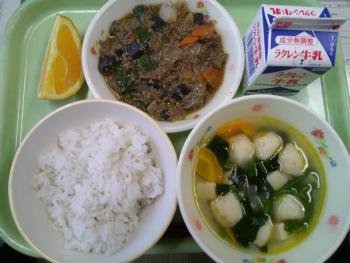 給食