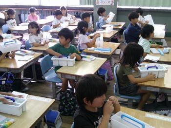 学習