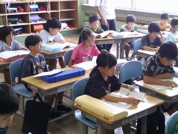 学習