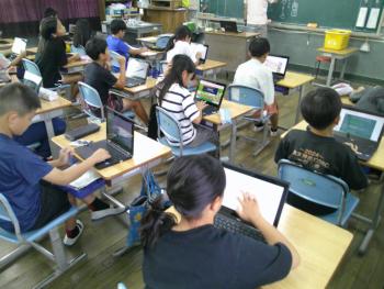 学習