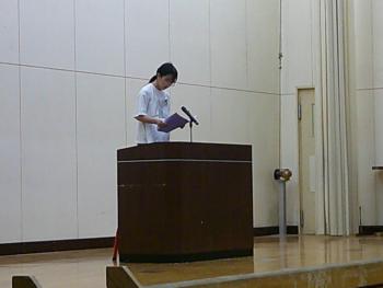 始業式