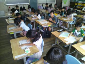 始業式