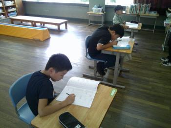 始業式