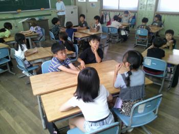 学習