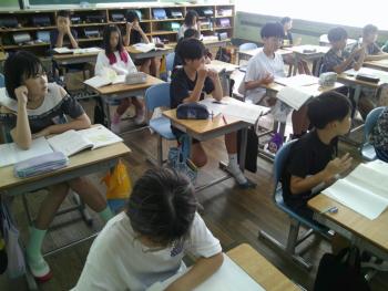 学習