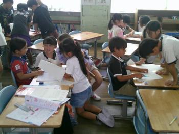 学習