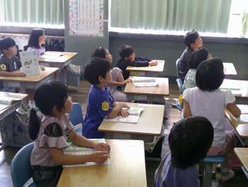 学習