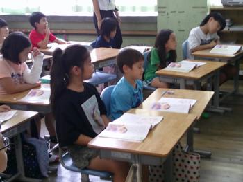 学習