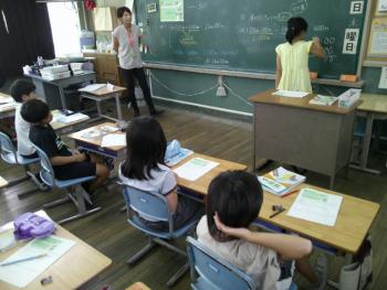 学習