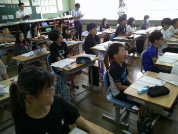 学習