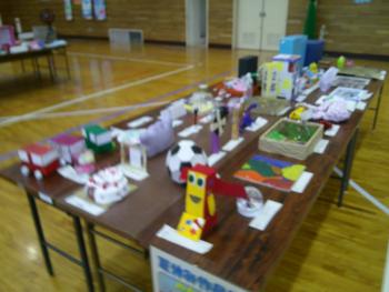 作品展