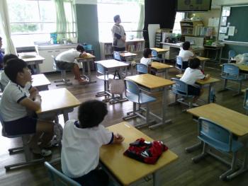 学習