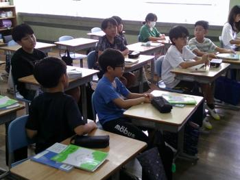 学習