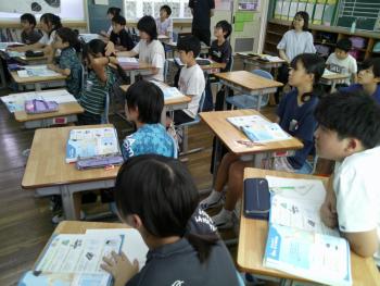 学習