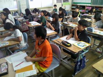 学習