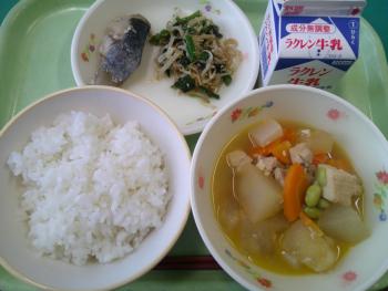 給食
