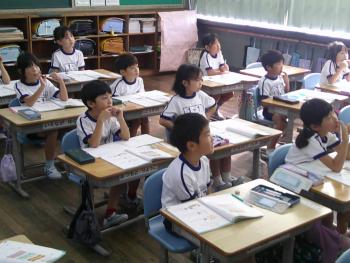 学習