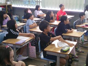 学習