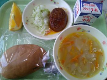 給食