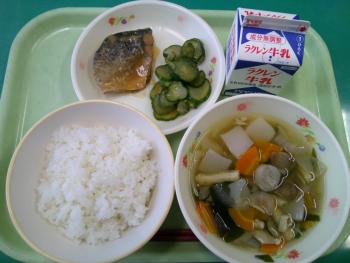 給食