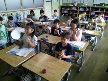 学習