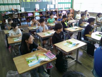 学習