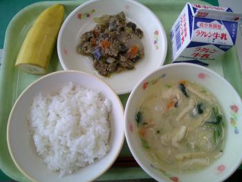 給食