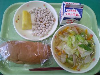 給食