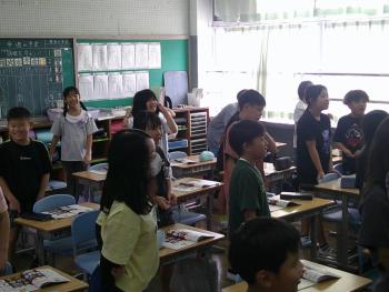 学習