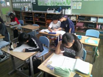 学習