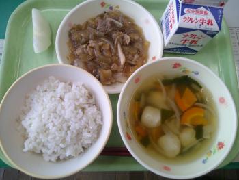 給食