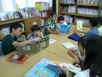 学習