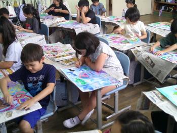 学習