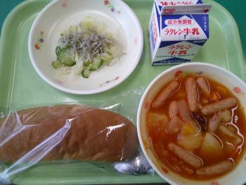給食