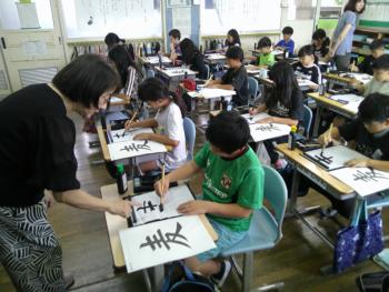 学習