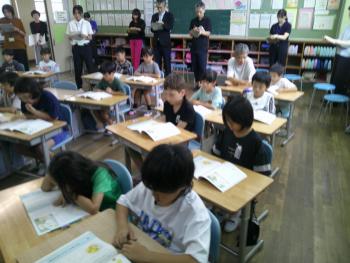 学習