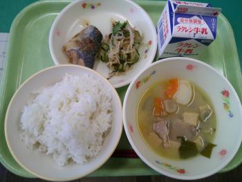 給食