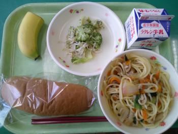 給食