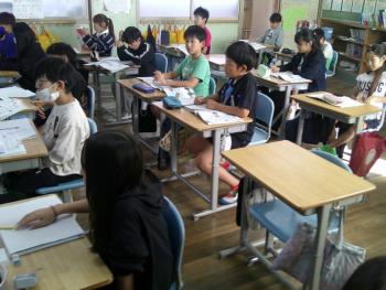 学習